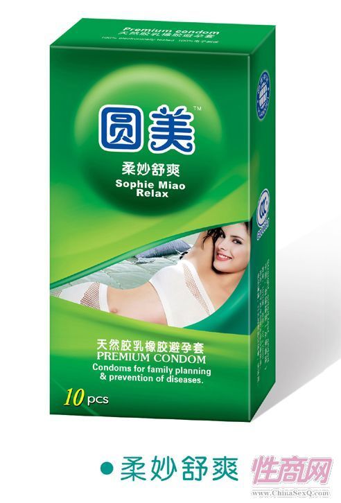 Բ����ȫ�׳��д���