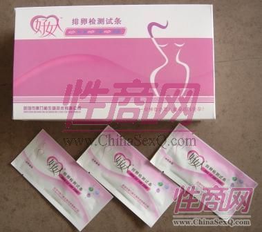 ��Ů�����Ѽ������