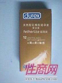 ����˹��Ʒ��ȫ��¡������