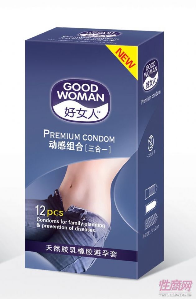 ��Ů�˰�ȫ��-�������װ