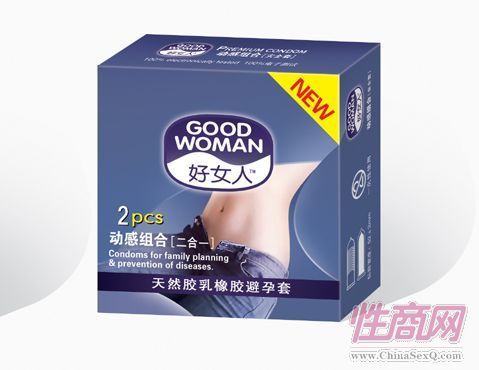 ��Ů�˰�ȫ��-�������2ֻװ