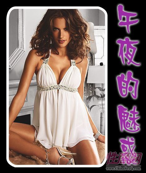 魅姿内衣_蹲姿性感内衣美女叉腿