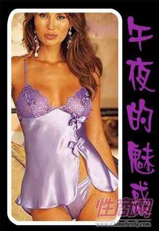 魅姿内衣_蹲姿性感内衣美女叉腿(2)