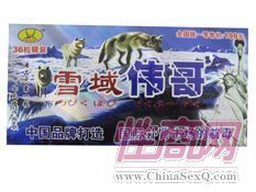 ѩ�����Ա���