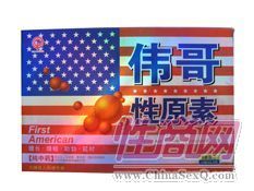 ���Ա�����ԭ��