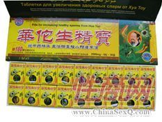 ��٢������-���Ա���-����Ʒ