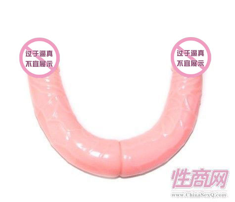 ����Ů��˫ͷ��&nbsp;Ůͬ������ƷԤ��ͼ