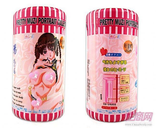 ����������ο��&nbsp;����&nbsp;��ЯЯ��2