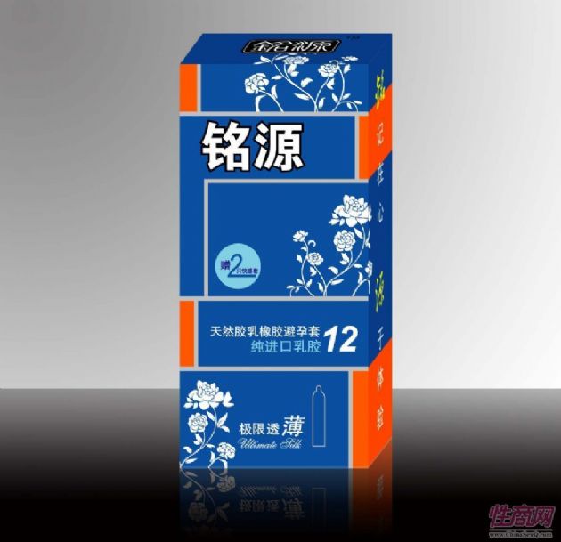 2010715152610240.jpg
