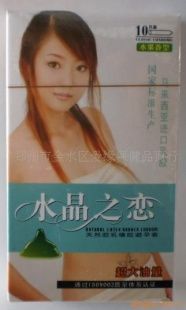 ˮ��֮����ȫ��