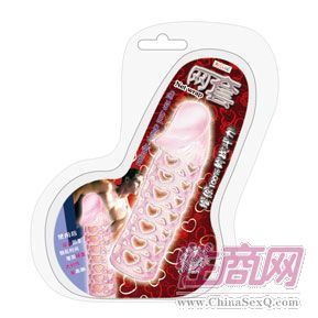 百乐男用情趣用品情网套-性用品2