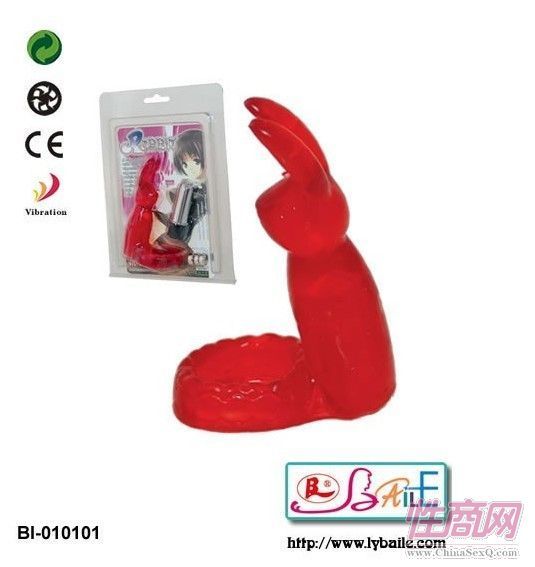 百乐异形跳蛋顽皮精灵长耳兔1