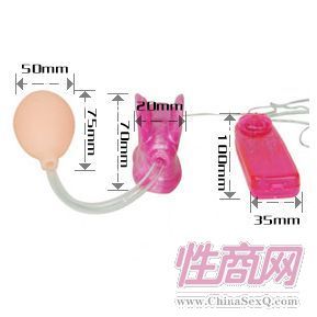 百乐女用**器-成人情趣器具1