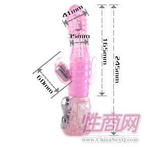 �����𶯵����&nbsp;��β������Ԥ��ͼ