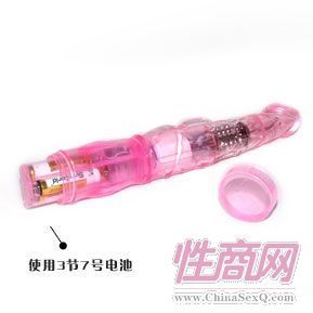 ������ο����������Ƶ��7