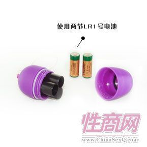 �Ա���Ʒ����Ů�ô���&nbsp;ң�غ���6