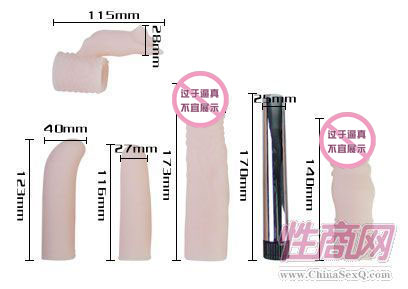 百乐组合多功能跳蛋情趣跳蛋2