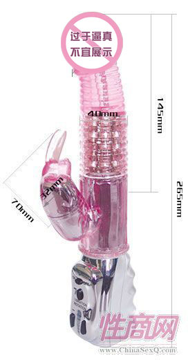 ��������ת��๦�ܵ����**ħ����2