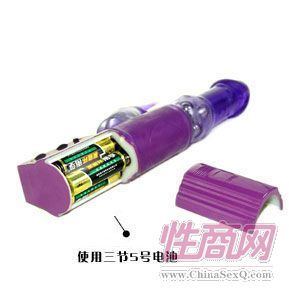 百乐震动调情棒午夜森林-成人器具6