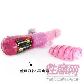 百乐震动调情棒疯狂诱惑-成人器具6