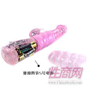 �����𶯵����ʵ�㱦��-��Ȥ����6