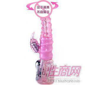 �����𶯵����ʵ�㱦��-��Ȥ����3