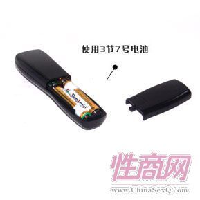 百乐七频情趣跳蛋 伪男根4