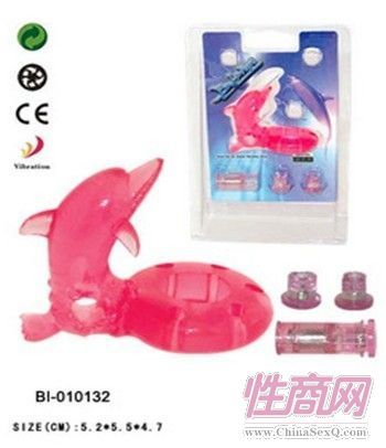 百乐男用水晶震动环理疗环白豚跃海1