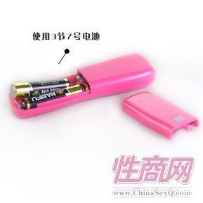 百乐女用穿戴裤同志系列玉蝴蝶5