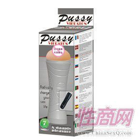 百乐男用自慰杯七频震动飞机杯4