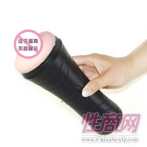 百乐男用自慰杯七频震动飞机杯3