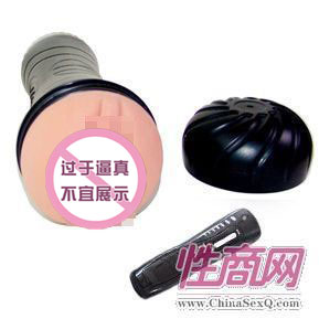 百乐男用自慰杯七频震动飞机杯2