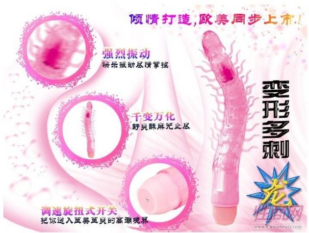 ���ֱ��ζ�����𶯵����Ԥ��ͼ