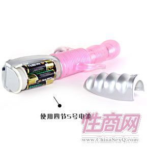 百乐女用调情器具长舌鸟 调情必备6