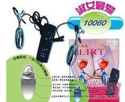 ���ֵ綯**��Ů�õ���ر�3