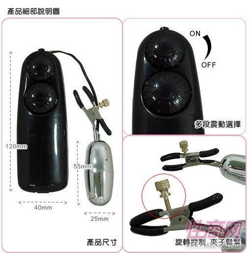 ���ֵ綯**��Ů�õ���ر�Ԥ��ͼ