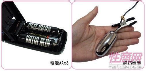 ���ֵ綯**��Ů�õ���ر�2