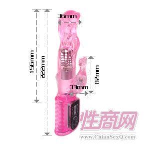 百乐震动按摩棒幼鸟出壳-成人用品1