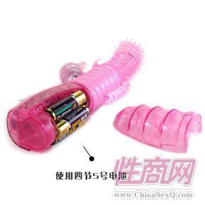 百乐疯狂诱惑系列麻刺头-性器具6