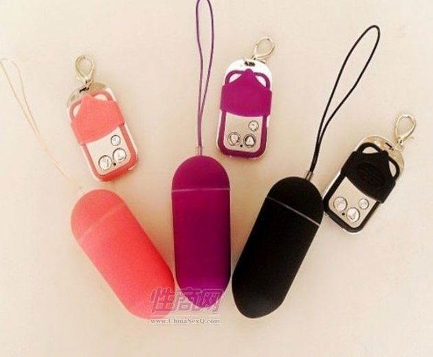 20频 无线 汽车遥控器 跳蛋1