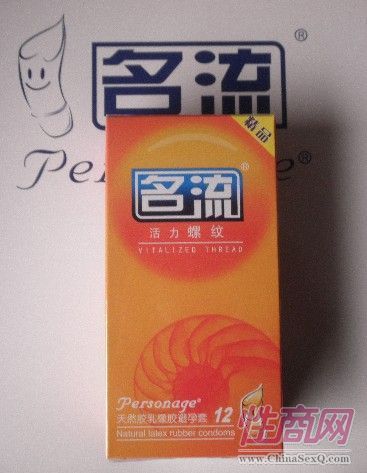 ���������׻�������װ-��ȫ��