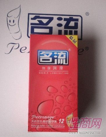 �����������󻬳���װ