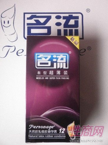 �������������ͳ���װ