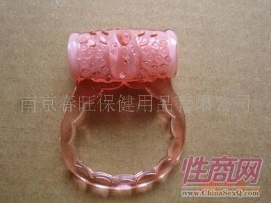 震动环用品