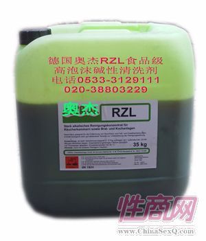 2011815142113239.jpg