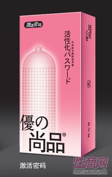 ��֮��Ʒ��������-��ȫ��