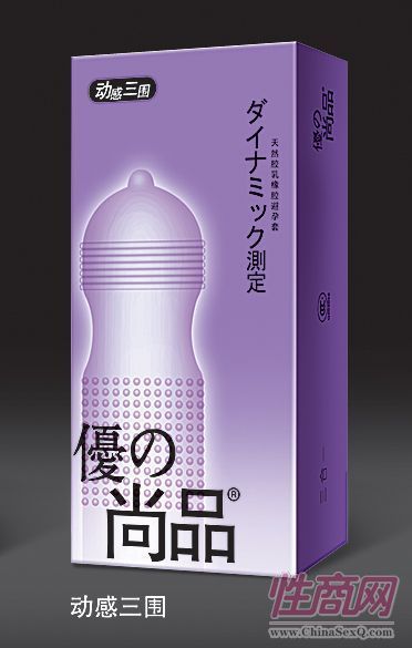 ��֮��Ʒ������Χ.-��ȫ��