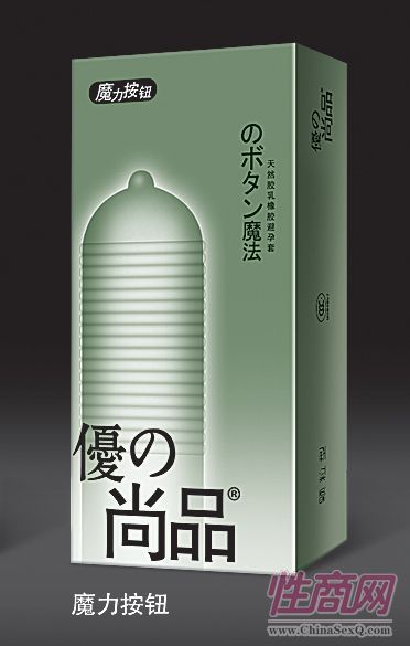 ��֮��Ʒħ����ť-��ȫ��