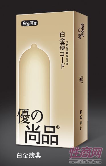 ��֮��Ʒ�׽𱡵�-��ȫ��