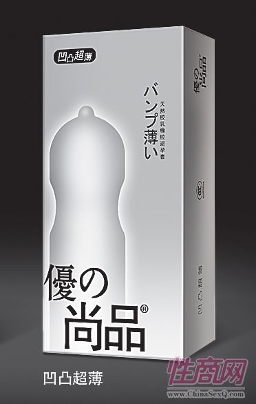 ��֮��Ʒ��͹����-��ȫ��